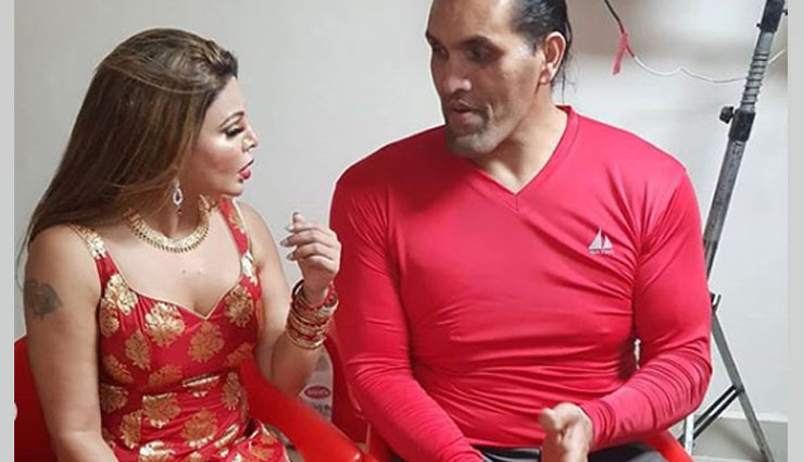 wrestler rebel,rakhi sawant,wrestling