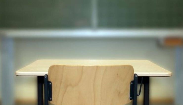 सरकार ने खोली करोड़ों रूपए की स्कूल सिर्फ एक बच्चे के लिए, वजह बेहद दिलचस्प