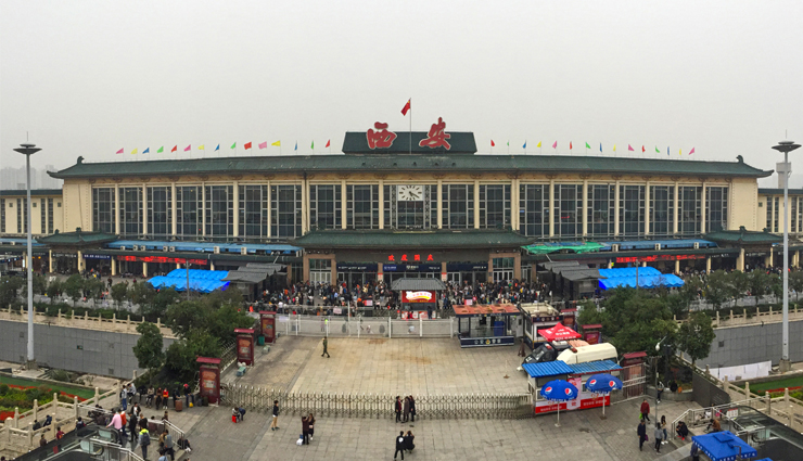 busiest chinese railway stations,chinese railway stations,western beijing railway station,zhengzhou railway station,beijing railway station,guangzhou railway station,xian railway station,shanghai railway station,tianjin railway station,chengdu railway station,harbin railway station,taiyuan railway station,travel,holidays