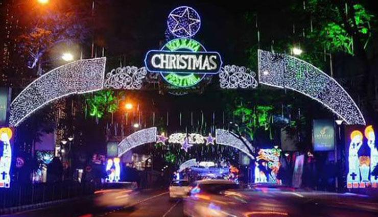 christams celebration in india,christmas celebration in different places of india,christmas celebrations,holidays,travel,tourism ,क्रिसमस, हॉलीडेज, ट्रेवल, टूरिज्म,भारत के इन शहरों में बहुत धूमधाम से मनाया जाता है क्रिसमस