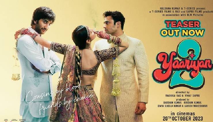 dream girl 2,ayushmann khurrana,ananya panday,yaariyan 2,divya khosla kumar,mijan jaffery