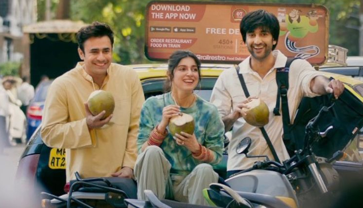 ‘यारियां 2’ का ट्रेलर जारी, दोस्त नहीं इस बार है कजिंस की कहानी, ‘मिशन रानीगंज’ के पांचों गाने रिलीज