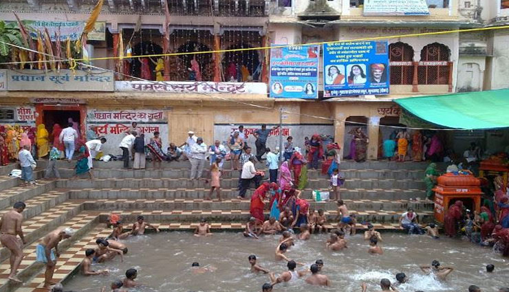 tirth yatra,paap se mukti,unreligious work,tirth yatra rules