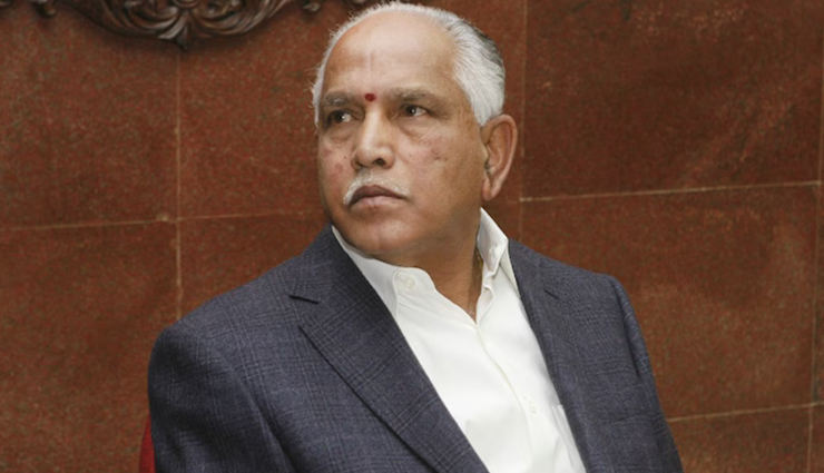 बेंगलुरु में यौन उत्पीड़न की शिकायत पर बीएस येदियुरप्पा ने दी प्रतिक्रिया, हम इससे कानूनी तौर पर निपटेंगे