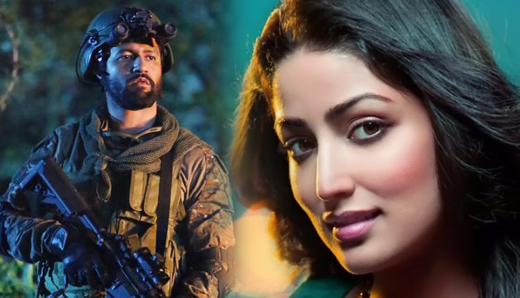 ‘उरी’ के जरिये यामी गौतम के करियर में आया उछाल, निर्देशकों की निगाह में