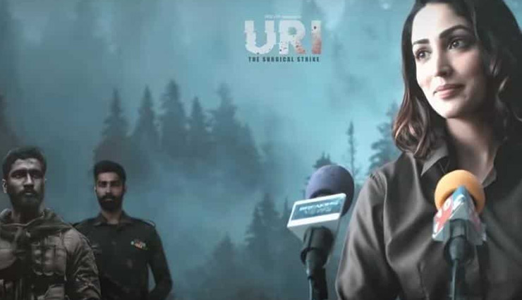 Feeling of patriotism doesn’t always need to be vocal, says Yami Gautam on ‘Uri’ success