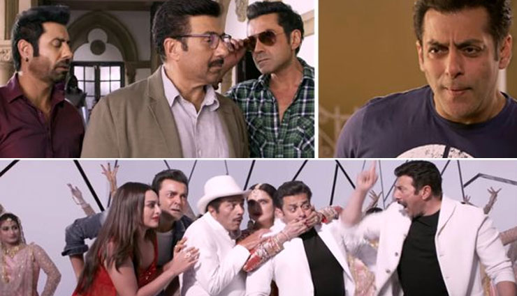 धर्मेन्द्र और सलमान खान की जुगलबंदी के साथ र‍िलीज हुआ 'यमला पगला दीवाना फ‍िर से' का ट्रेलर, देखे