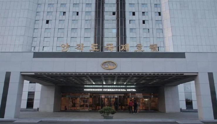 weird news,weird hotel,mysterious yanggakdo hotel,north korea