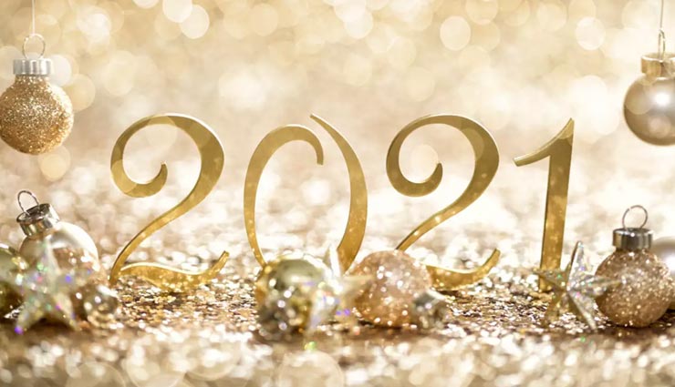 डेनमार्क में कुर्सी से कूदकर करते हैं नए साल का स्वागत, जानें विभिन्न देशों के अनोखे तरीके