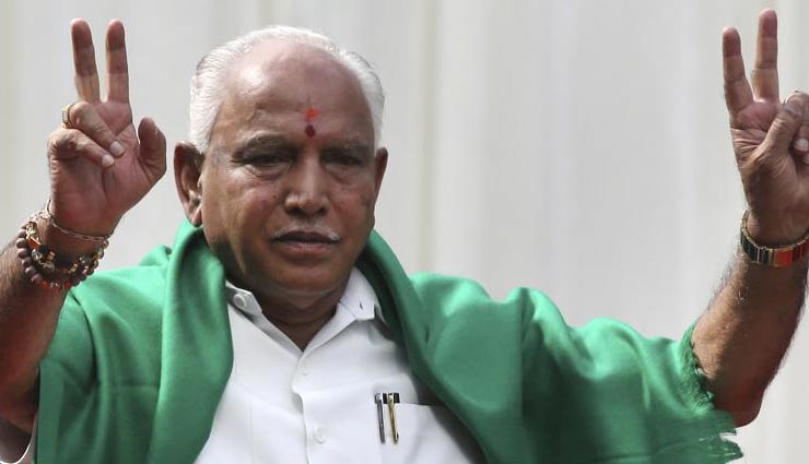 कर्नाटक: येदियुरप्पा के ताज पर सुप्रीम कोर्ट में फैसला आज, सबकुछ कोर्ट के अंतिम फैसले पर निर्भर