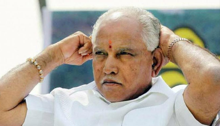 कर्नाटक : लोकसभा चुनाव के बाद 20 कांग्रेस विधायक पाला बदल लेंगे : येदियुरप्पा