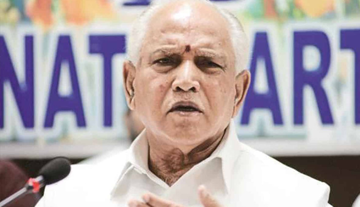 After Uttar Pradesh, Now Karnataka plans to Ban Cow Slaughter, Love jihad