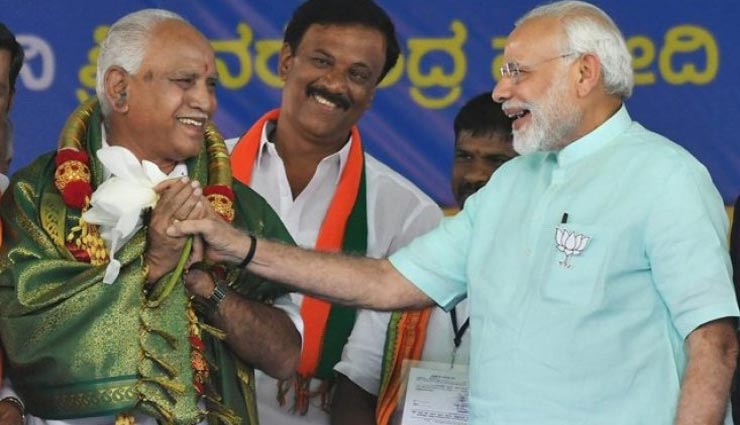 आखिरी रास्‍ता, जिससे बच सकती येदुरप्‍पा की कुर्सी वरना...