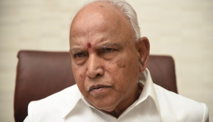 कोर्ट ने येदियुरप्पा के खिलाफ पोक्सो मामला रद्द करने से किया इनकार, गिरफ्तारी से पहले जमानत दी
