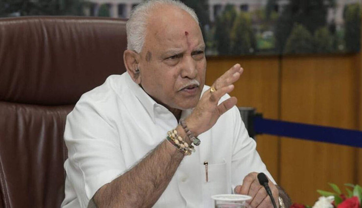 कर्नाटक: येदि हटे गरमाई सियासत! 5000 लिंगायत मठों के प्रमुख बोले- BJP को इसका नतीजा भुगतना पड़ेगा