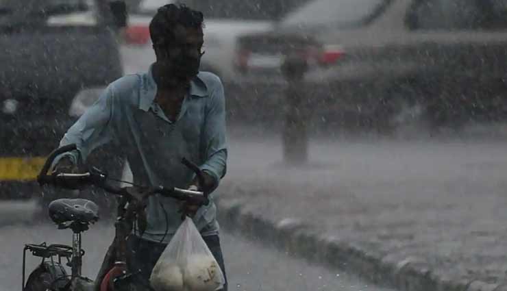 राजस्थान : भारी बारिश की चेतावनी देते हुए दो जिलों के लिए जारी किया गया येलो अलर्ट
