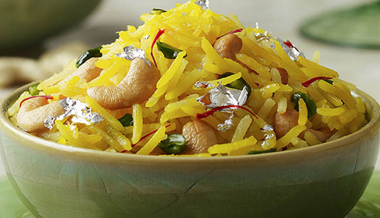 ganesha chaturthi,ganshotsav,ganpati ji,hunger strck,recipe sweet yellow rice,ganesh chaturthi 2018 ,गणेशा चतुर्थी, गणेशोत्सव, रेसिपी, रेसिपी मीठे पीले चावल 
