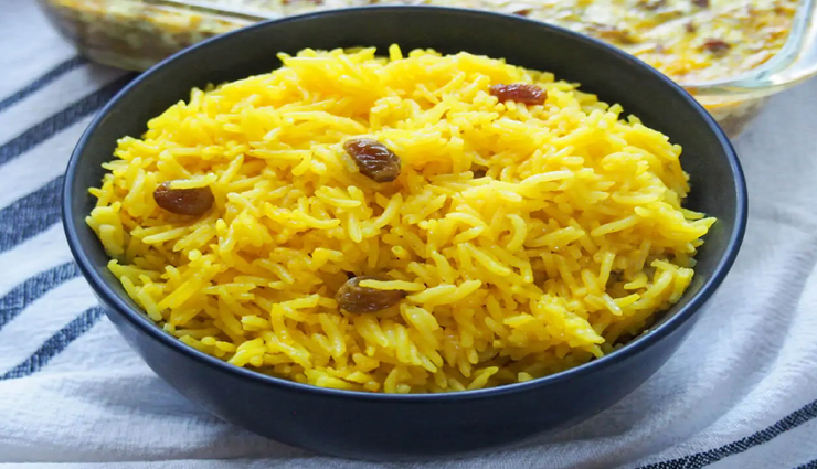 yellow rice recipe,recipe,recipe in hindi,vasant panchami special recipe