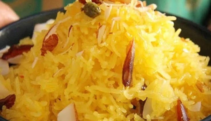 वसंत पंचमी 2020 : आज पीले चावल बनाने की प्रथा, जानें इसका तरीका #Recipe yellow sweet rice recipe,recipe,recipe in hindi,special recipe