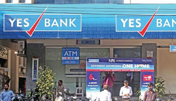 जाने बैंक दिवालिया होने पर कितना सुरक्षित है आपका पैसा