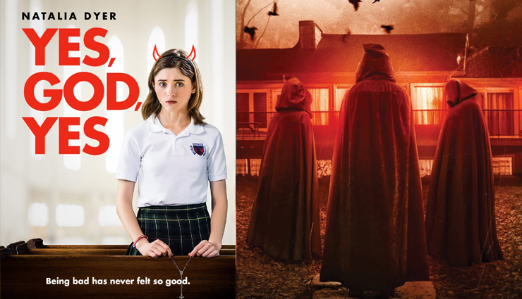 Natalia Dyer’s Comedy YES GOD YES and Jeffrey Bowyer-Chapman’s  'SPIRAL' is now streaming in India