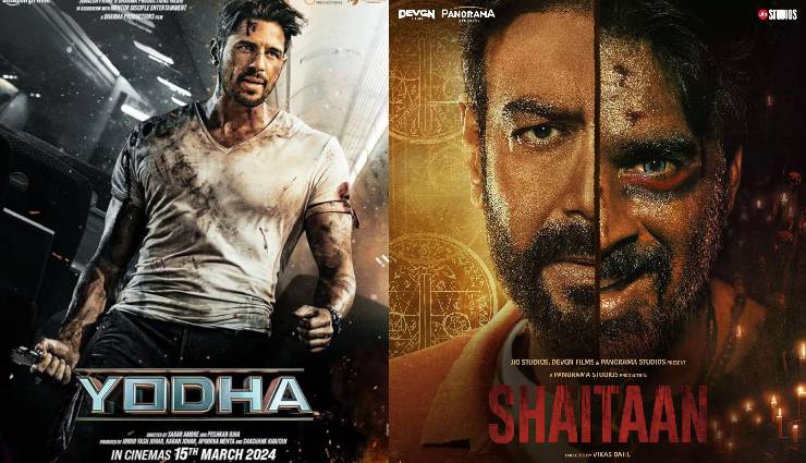 box office collection,swatantrya veer savarkar,madgaon express,yodha,shaitaan,randeep hooda,ankita lokhande,kunal kemmu,sidharth malhotra,ajay devgn,r madhavan