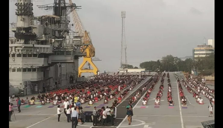 international yoga day 2019,international yoga day theme,21 june international yoga day,international yoga day celebration,importance of yoga,importance of international yoga day,5th international yoga day 2019,news,news in hindi