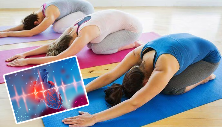 World Heart Day 2023: Elevate Heart Health with 8 Yoga