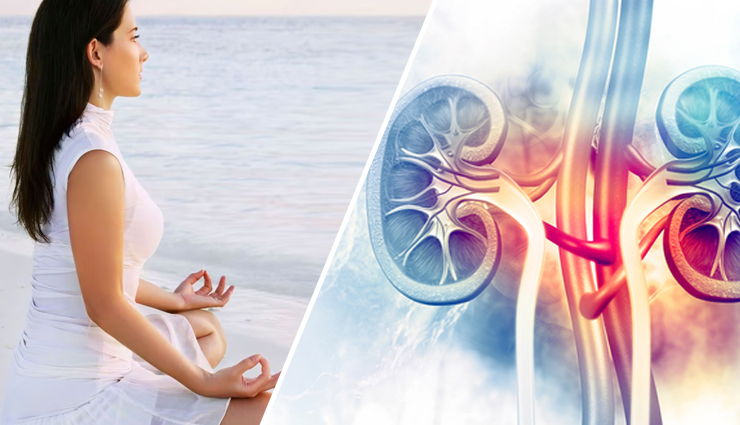 5 Yoga Poses To Help You Treat Kidney Stones