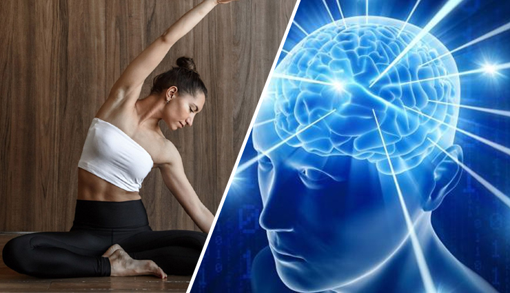 International Yoga Day 2024- 5 Yoga Asanas That Will Help You Boost Memory Naturally