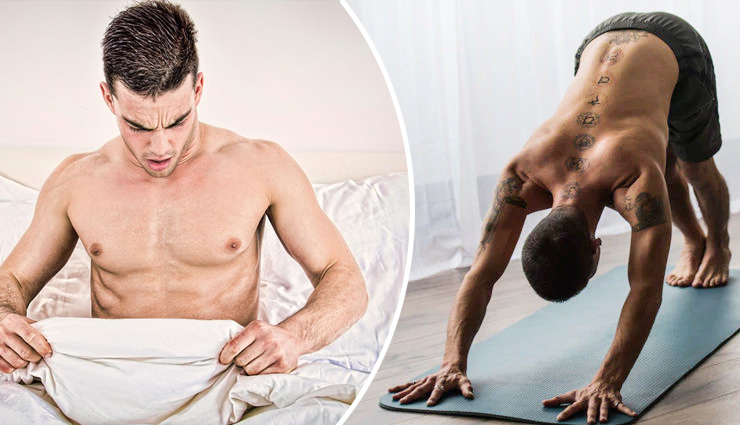 लिंग में ढीलापन बन रही पुरुषों की आम समस्या, इन 8 योगासन की मदद से करें इसे दूर 