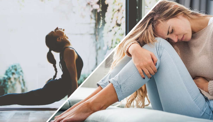 7 Yoga Asanas To Try For Period Pain