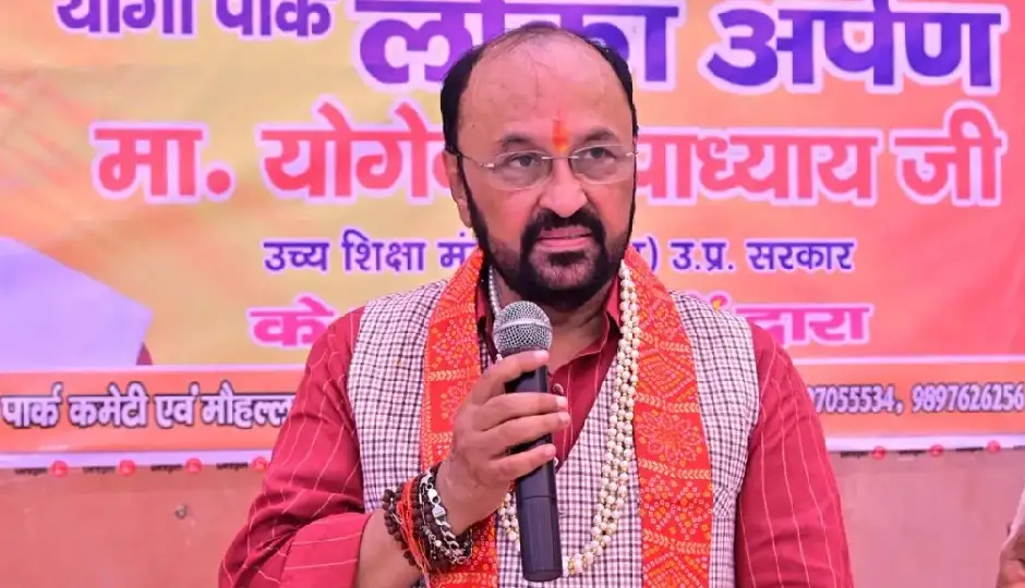 ‘जॉनी-जॉनी यस पापा’ बच्चों को सिखा रही झूठ बोलना? सिलेबस से हटाने की मांग पर अड़े UP के शिक्षा मंत्री