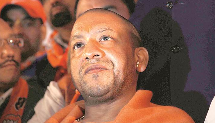 some interesting facts about yogi adityanath,yogi adityanath,cm of uttar pradesh,politics,news