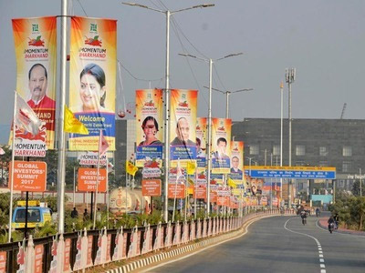 holy places to get more fund,up investor summit 2018,yogi adityanath,pm narendra modi,news