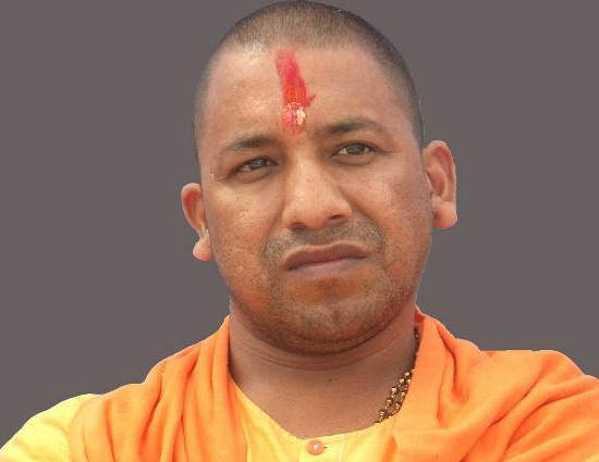 योगी आदित्यनाथ की कुछ ऐसी जानकारी जो आप को कर देगी हैरान