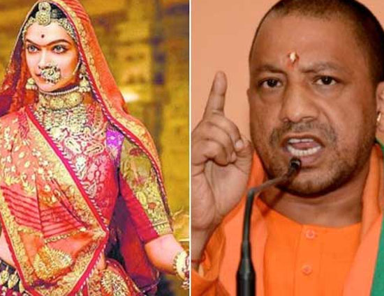 पद्मावती विवाद : मुख्य मंत्री योगी आदित्य नाथ ने बताया भंसाली को इस विवाद की जड़