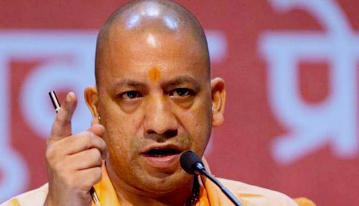 telangana assembly election 2018,yogi adityanath,hyderabad,karimnagar,uttar pradesh,bjp