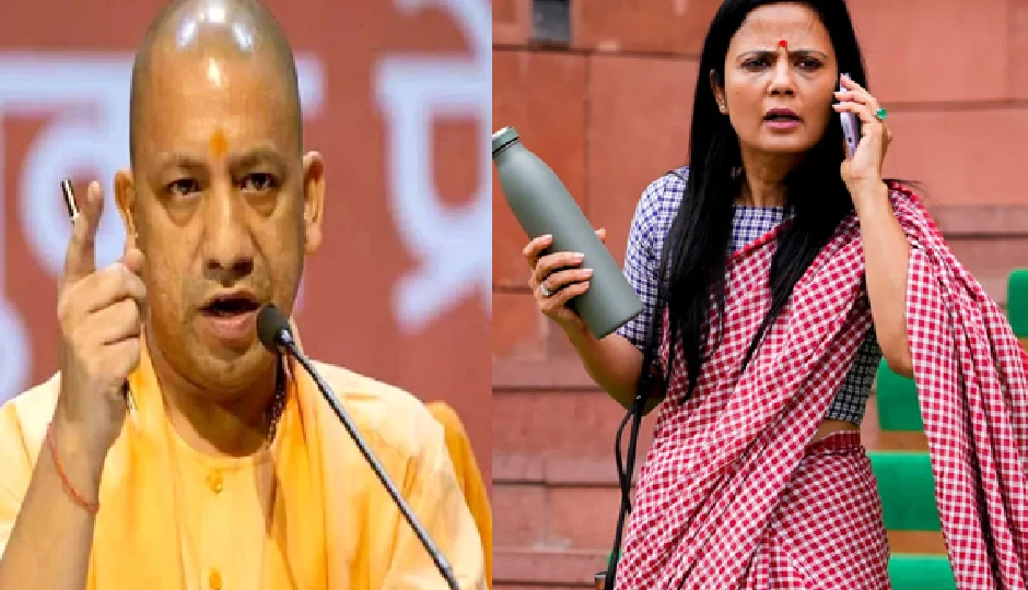 महुआ मोइत्रा के विवादित बयान पर योगी ने जताई नाराजगी, अमित शाह पर की गई टिप्पणी को बताया अक्षम्य