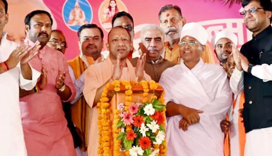 लखीमपुर के मुस्तफाबाद का नाम अब होगा 'कबीरधाम' — CM योगी बोले, 'सेक्युलरिज्म के नाम पर पहचान मिटाने का दौर खत्म'