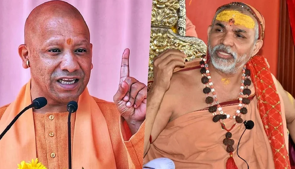 यदि आप योगी हैं, तो मुख्यमंत्री पद पर क्यों हैं? स्वामी अविमुक्तेश्वरानंद ने सरकार पर उठाए गंभीर सवाल