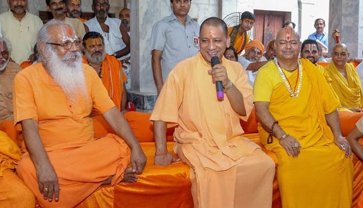 lucknow,yogi government,yogi adityanath,lucknow zoo,nawab wajib ali shah,atal bihari vajpayee