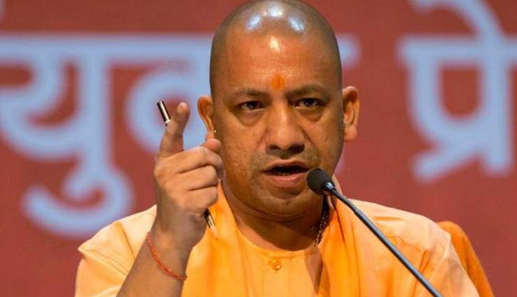 आखिरकार 'फैजाबाद' का नया नाम हुआ अयोध्या, योगी कैबिनेट ने लगाई मुहर