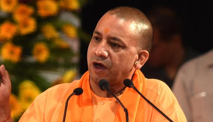 चीनी मिल मालिकों को CM योगी की चेतावनी - 'किसानों के गन्ने के बकाए का भुगतान करो या जेल जाओ'