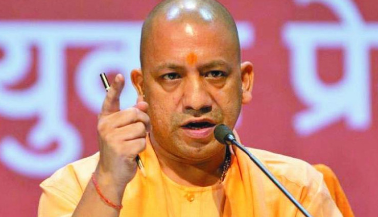 How’s the khauf? BJP taunts Mamata Banerjee ahead of Yogi Adityanath’s rally in West Bengal