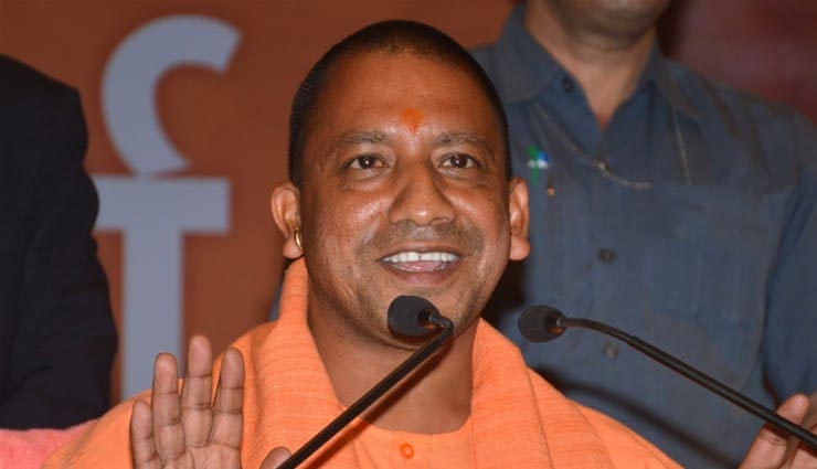रिपोर्ट कार्ड - 2 साल में यूपी में नहीं हुआ एक भी दंगा : CM योगी