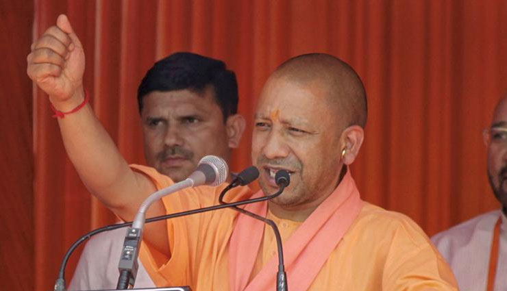 भारतीय सेना को योगी आदित्यनाथ ने बताया 'मोदी जी की सेना', चुनाव आयोग ने रिपोर्ट तलब की, विपक्ष ने कही यह बात...