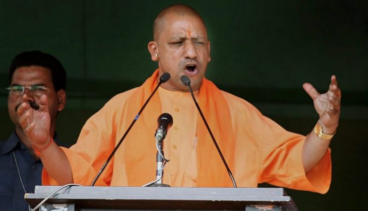 Yogi Adityanath announces ex-gratia of Rs 25 lakh, govt job for Ketan Sharma's family 