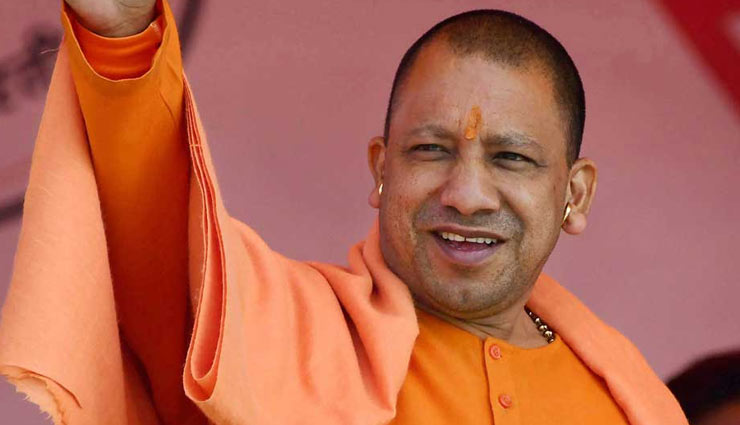 उत्तर प्रदेश: योगी सरकार खोलने जा रही हाईटेक क्लीनिक, बगैर डॉक्टरों के होगा इलाज! 