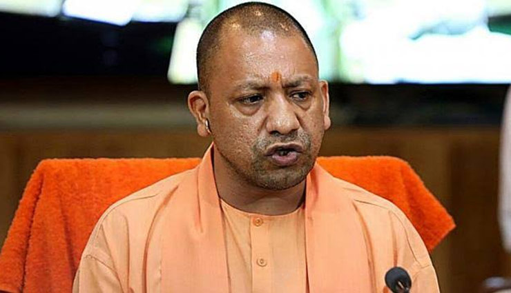 
योगी सरकार  ने उन्नाव रेप पीड़िता के परिजनों को लगाया मुआवजे का मरहम, 25 लाख रुपये की मदद का किया ऐलान
